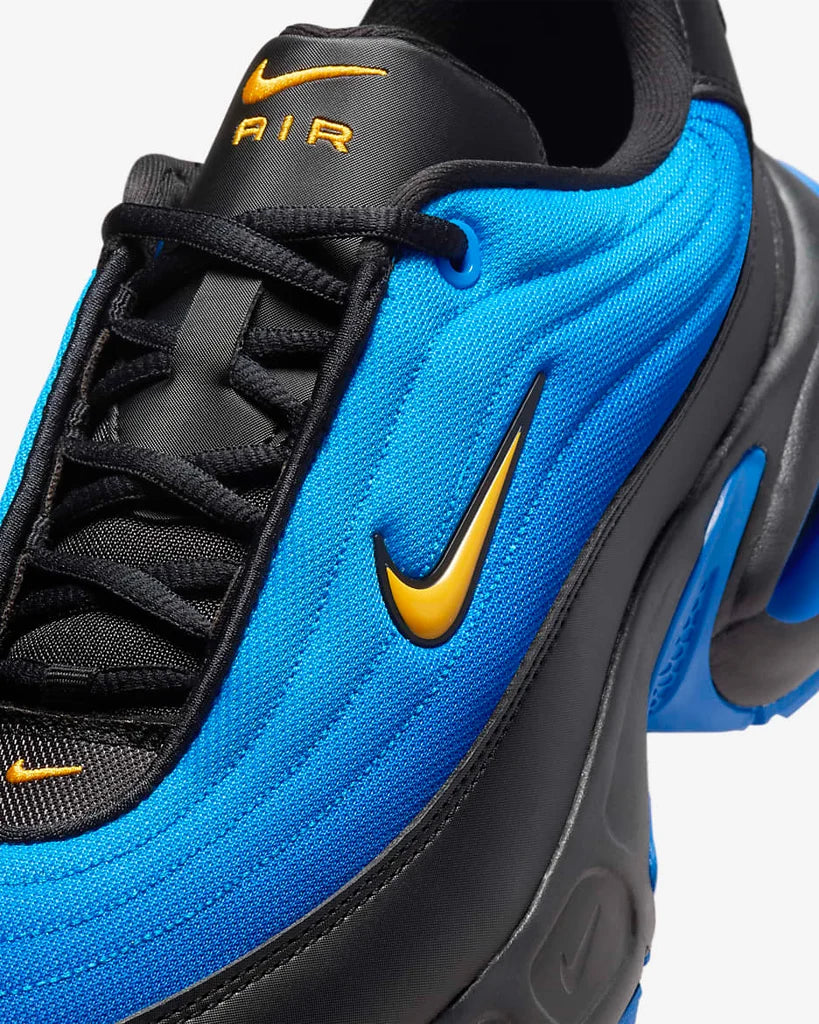 Nike portal